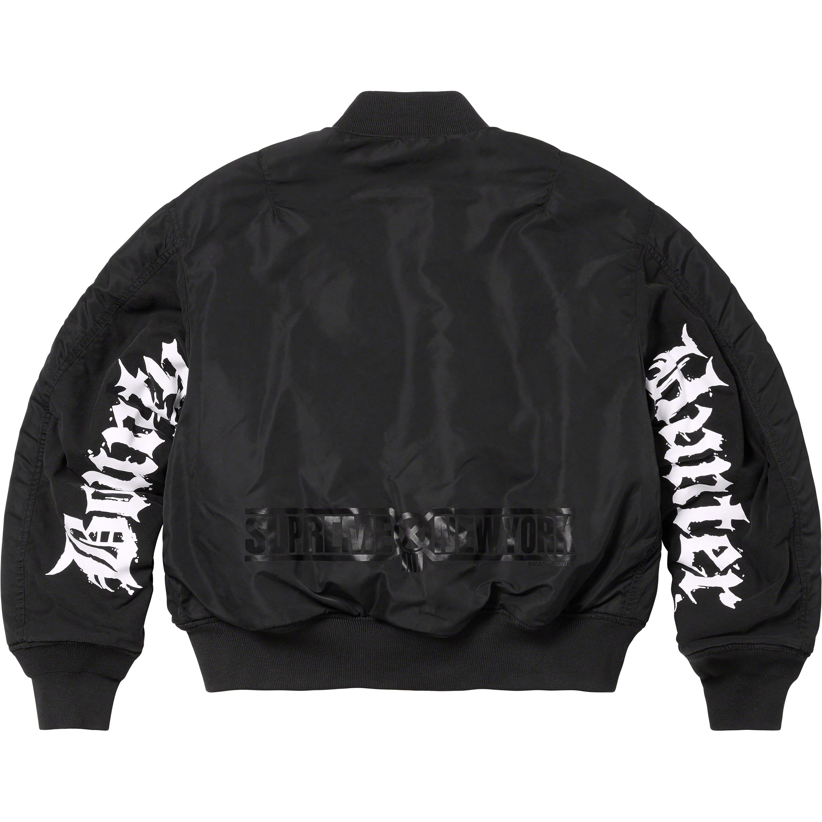 Supreme®/Bounty Hunter MA-1 view 8